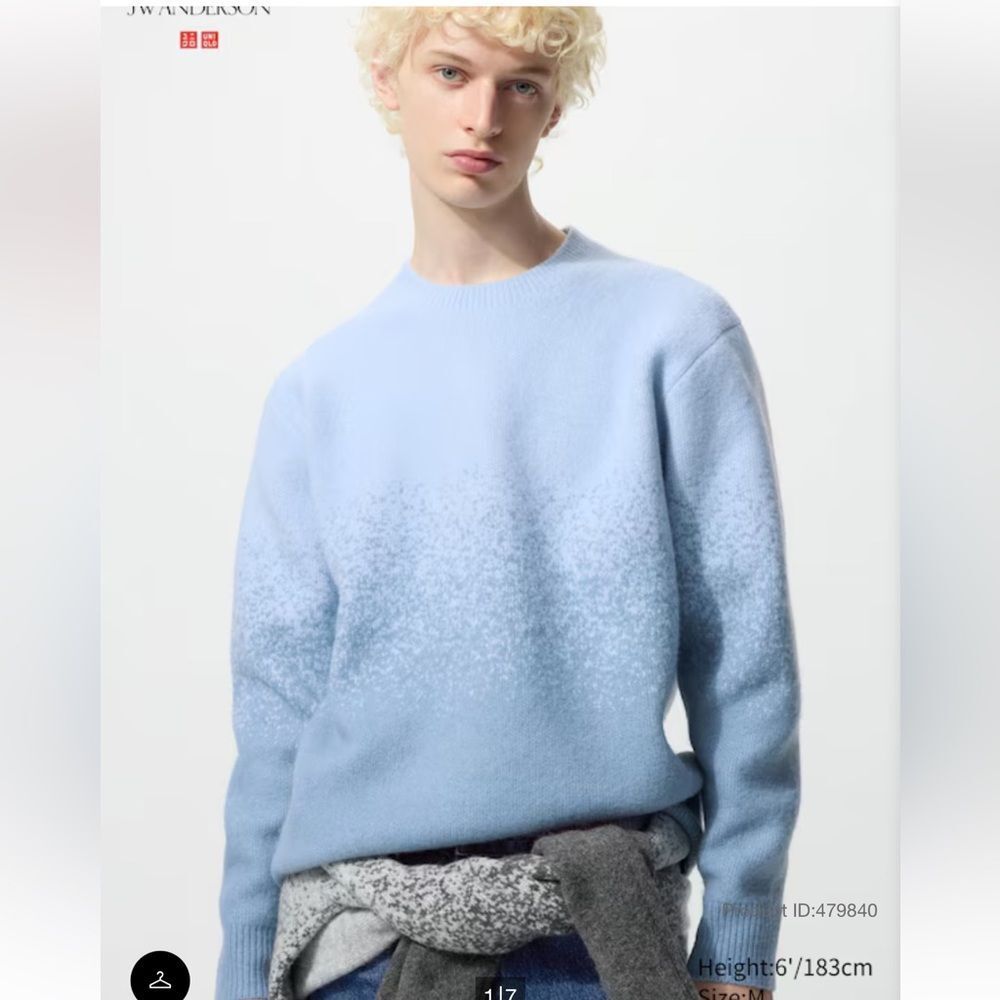 Uniqlo x JW Anderson Souffle Yarn Gradient Sweater